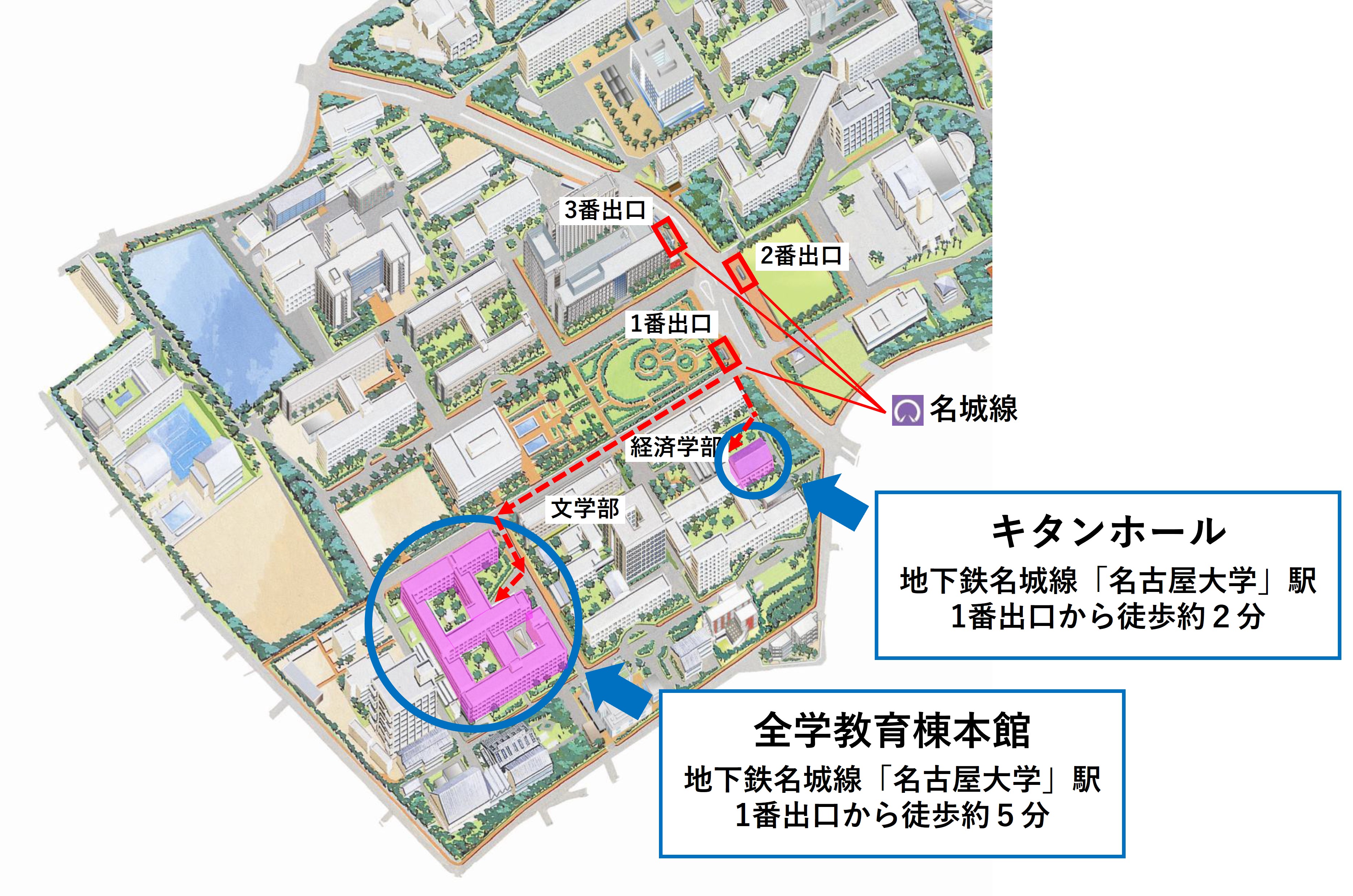 名古屋大学の校内マップ