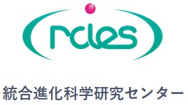 総研大統合進化科学研究センター